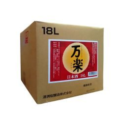 Sake de gatit Manraku Professional use, 14% alc, Bidon de 18L